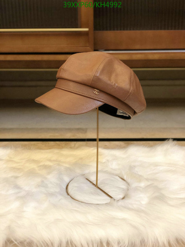 SAMC - CHL Caps & Hats - 503
