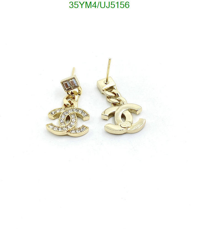 SAMC - CHL Jewelry - 616