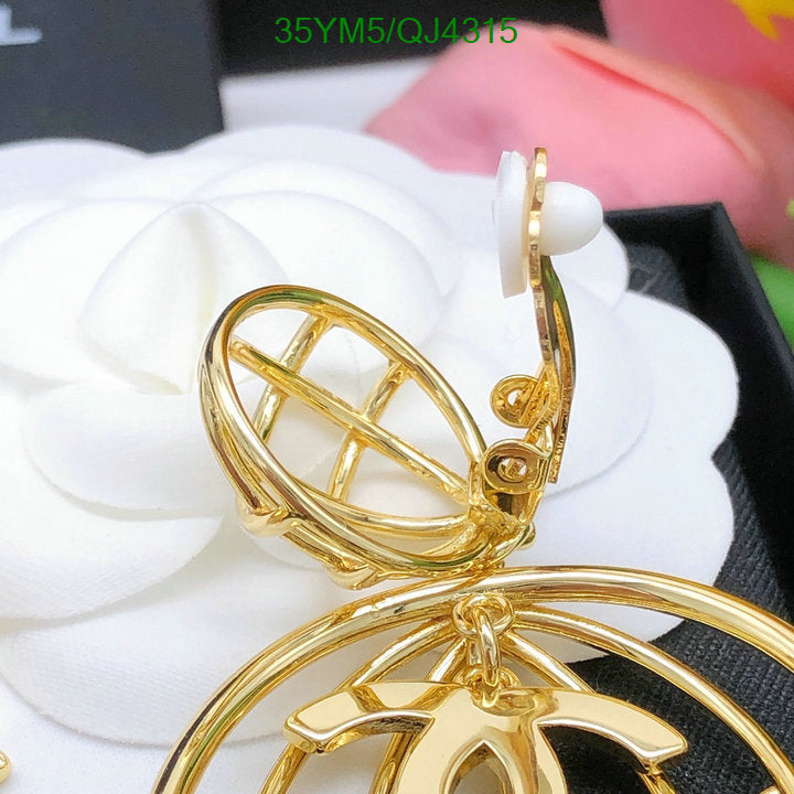 SAMC - CHL Jewelry Earrings - 468