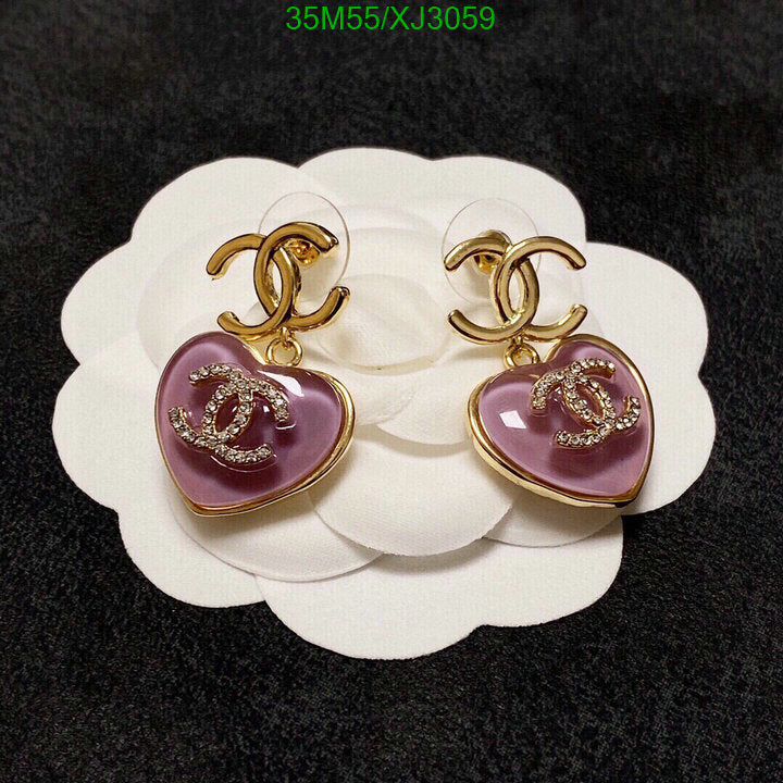 SAMC - CHL Jewelry Earrings - 488