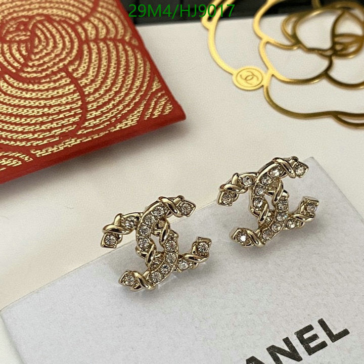 SAMC - CHL Jewelry Earrings - 160