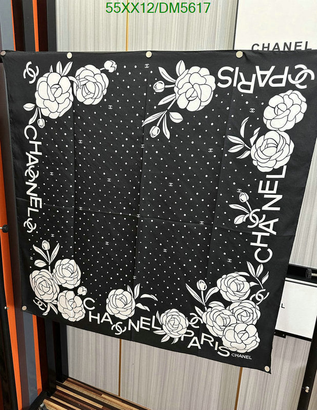 SAMC - CHL Scarves - 076