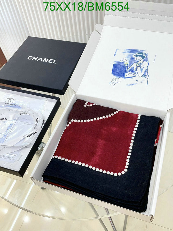 SAMC - CHL Scarves - 194