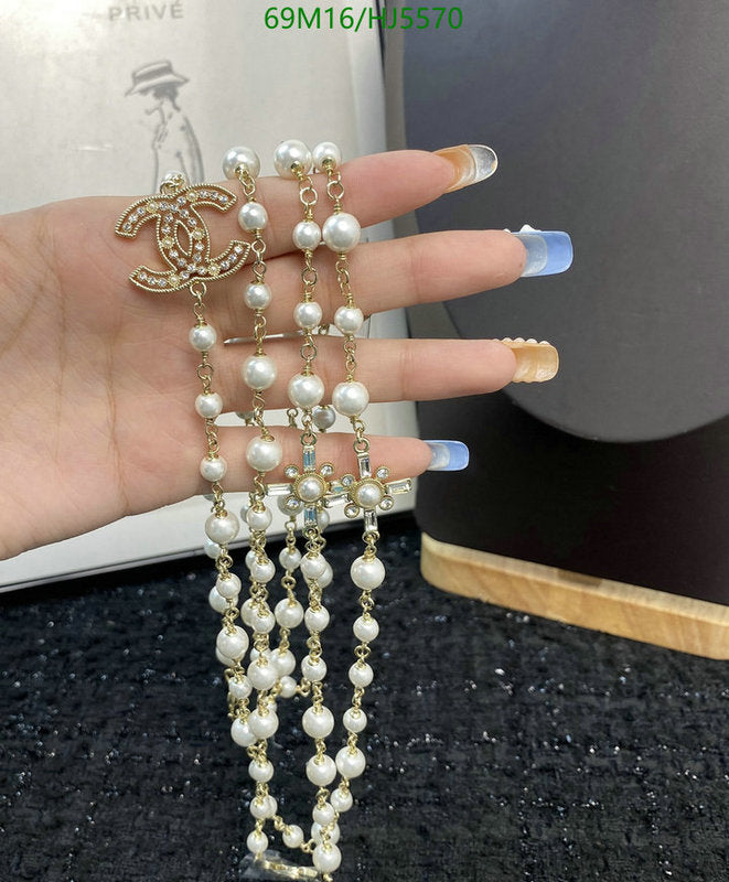 SAMC - CHL Jewelry Necklace - 148