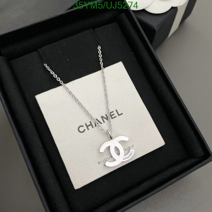 SAMC - CHL Jewelry Necklace - 144
