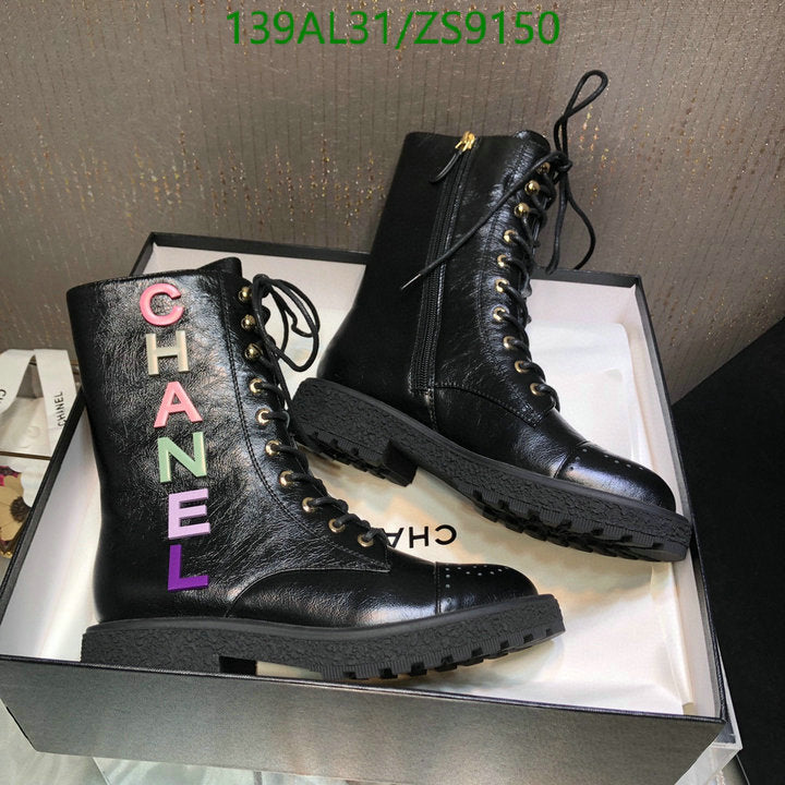 SAMC - Mix Boots - 231