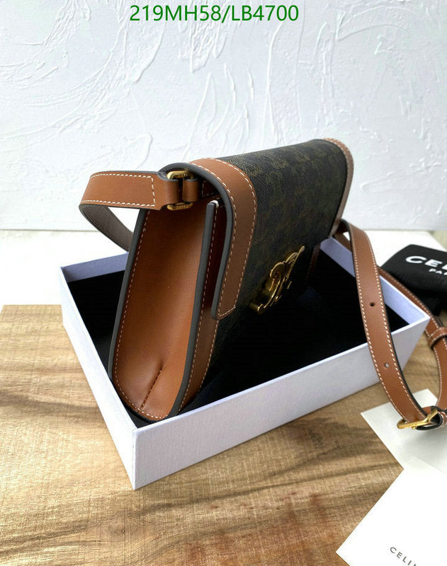 SAMC - COL Bags - 241