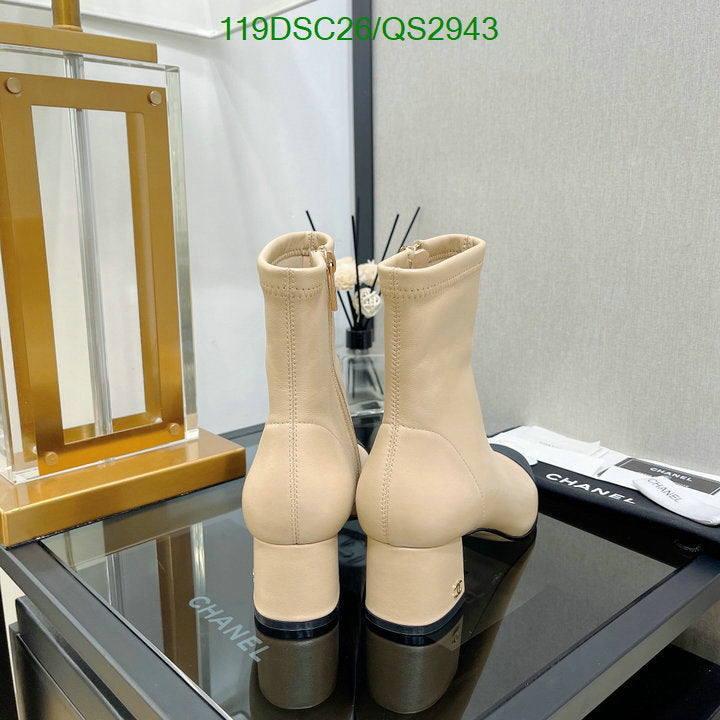 SAMC - Mix Boots - 356