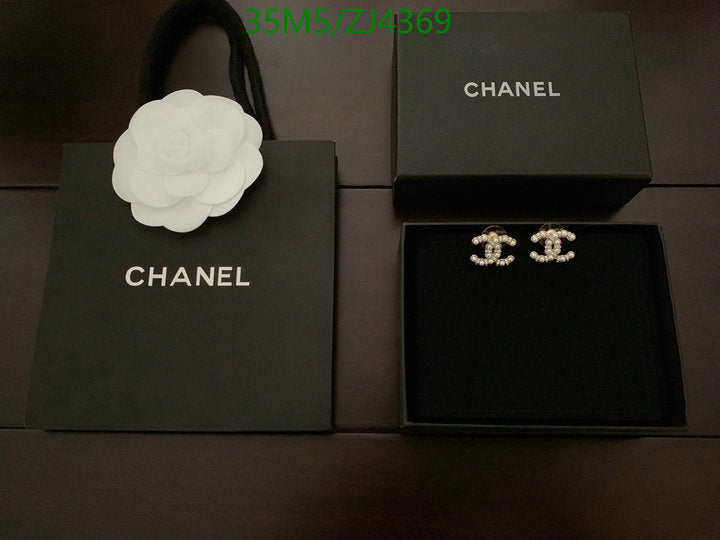 SAMC - CHL Jewelry Earrings - 545