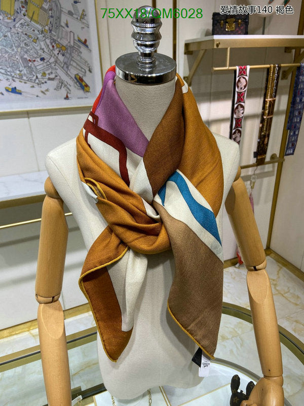 SAMC - HMS Scarves - 578