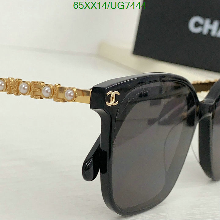 SAMC - CHL Glasses - 234