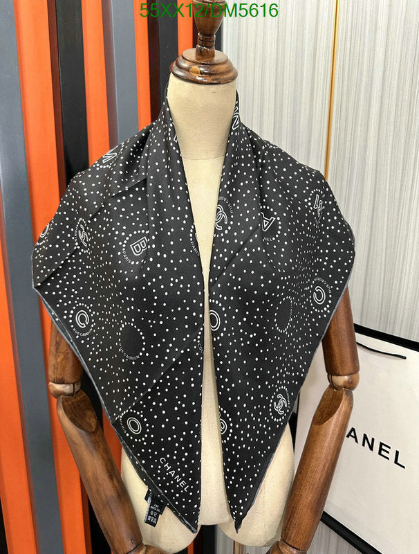 SAMC - CHL Scarves - 091