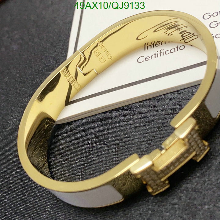 SAMC - HMS Jewelry - 040