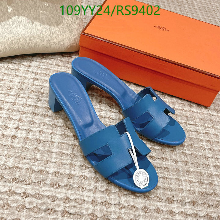 SAMC - HMS Women Shoes - 360