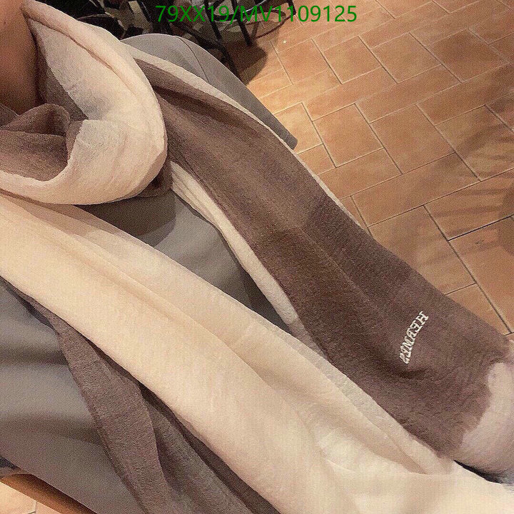 SAMC - HMS Scarves - 895