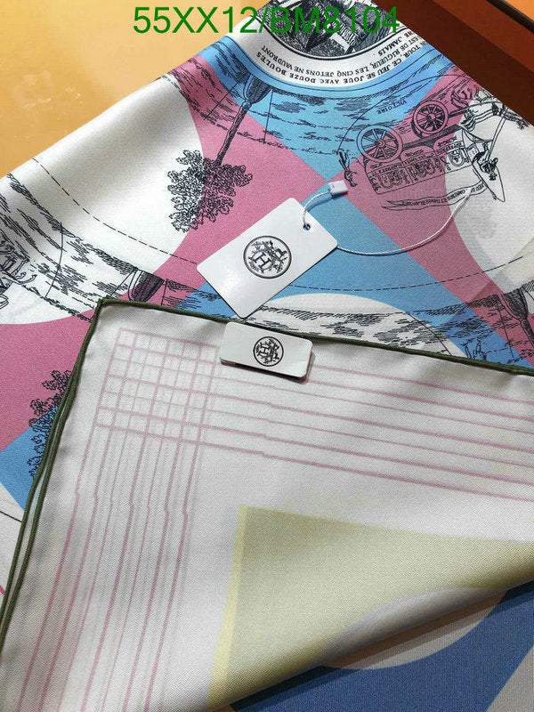 SAMC - HMS Scarves - 125