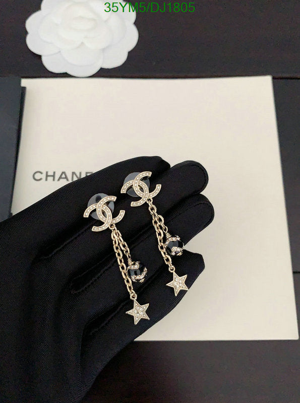 SAMC - CHL Jewelry Earrings - 075