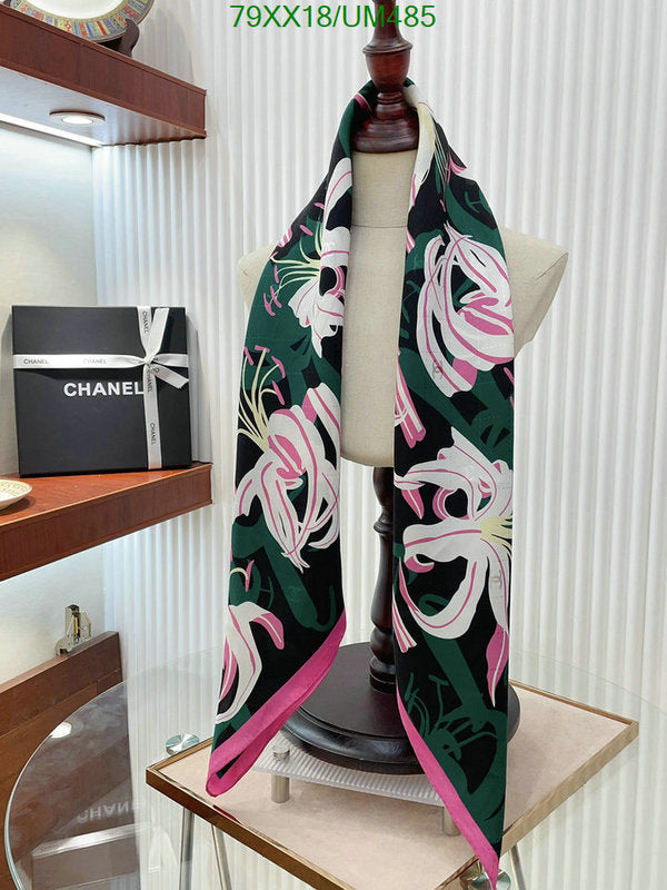 SAMC - CHL Scarves - 489