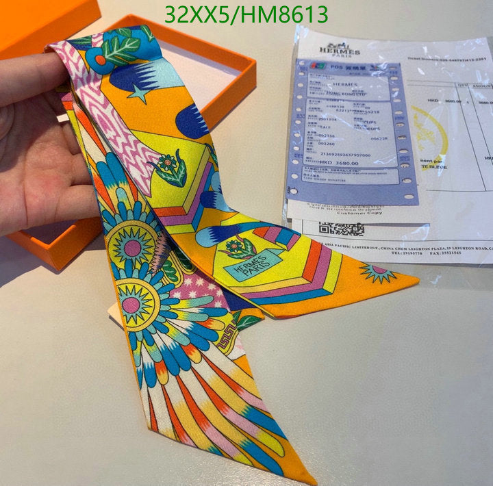 SAMC - HMS Scarves - 761
