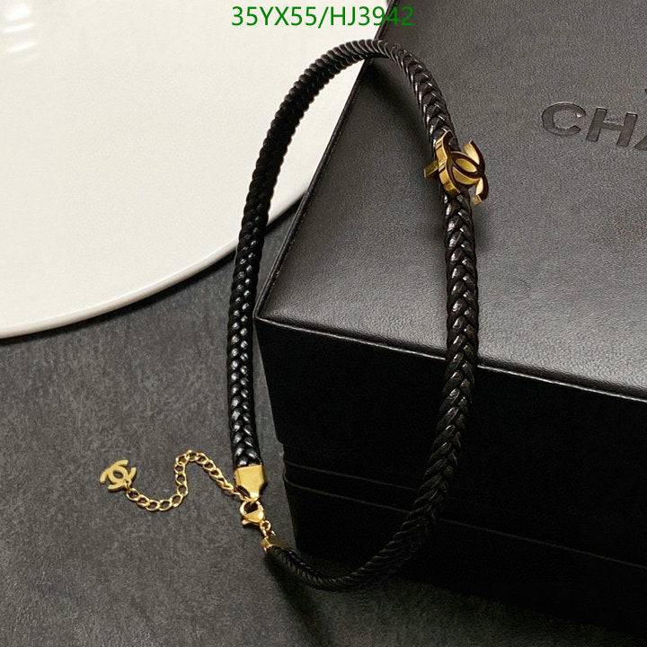 SAMC - CHL Jewelry - 569