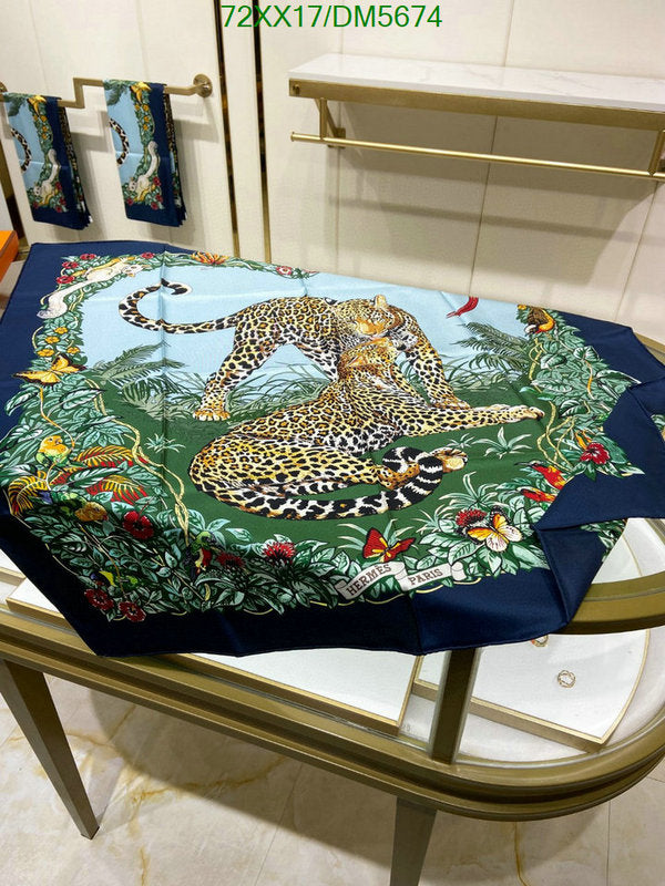 SAMC - HMS Scarves - 103