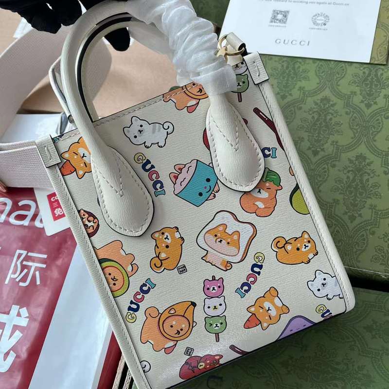 GUI2 Bags - Fashion Bags  087