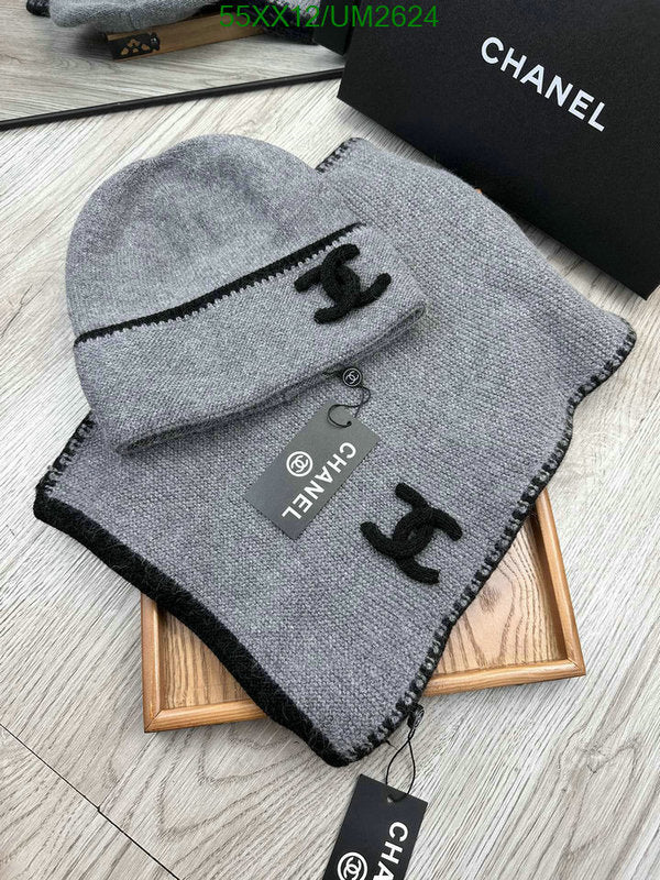 SAMC - CHL Scarves - 420