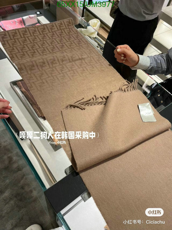 SAMC - FDE Scarves - 065