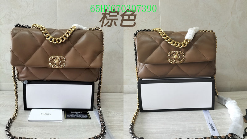 Glami - CHL Bags - 2989