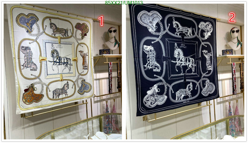 SAMC - HMS Scarves - 481