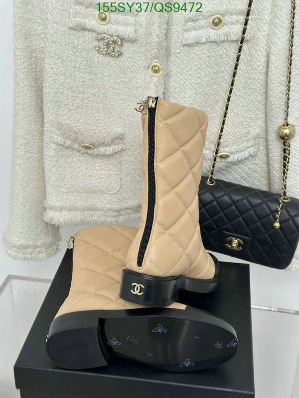 SAMC - Mix Boots - 119