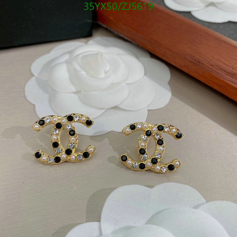 SAMC - CHL Jewelry Earrings - 513