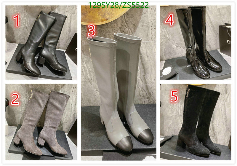 SAMC - Mix Boots - 408