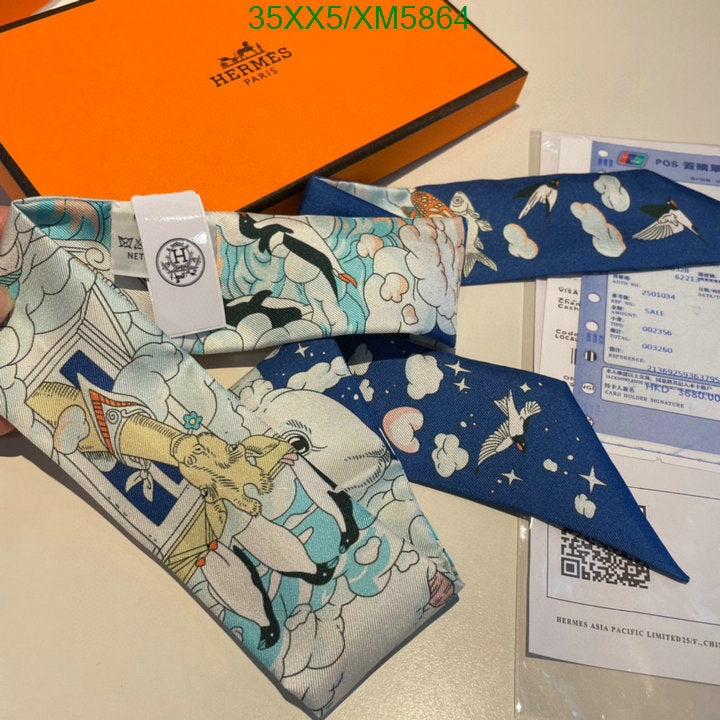 SAMC - HMS Scarves - 724