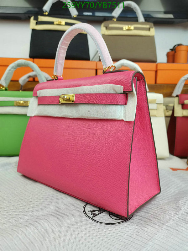SAMC - HMS Bags - 508