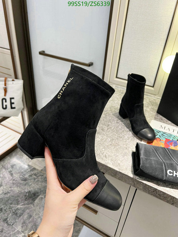 SAMC - Mix Boots - 290