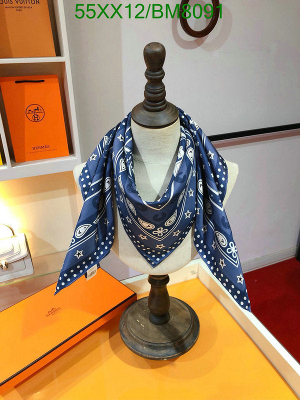 SAMC - HMS Scarves - 136