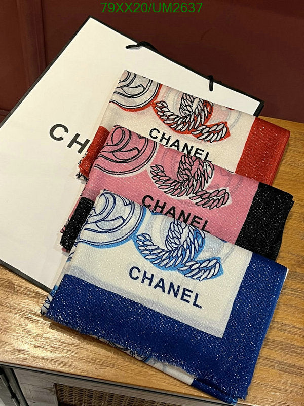 SAMC - CHL Scarves - 407