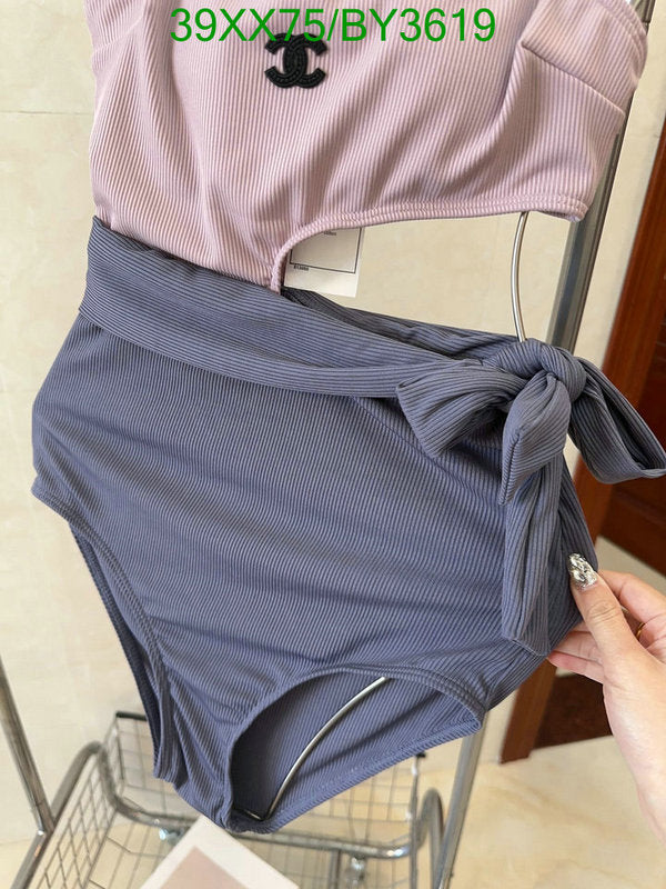 SAMC - CHL Swimsuits - 130