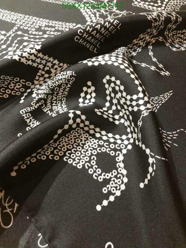 SAMC - CHL Scarves - 703