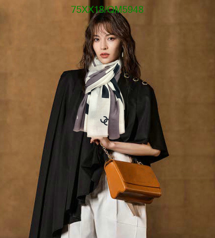 SAMC - CHL Scarves - 598