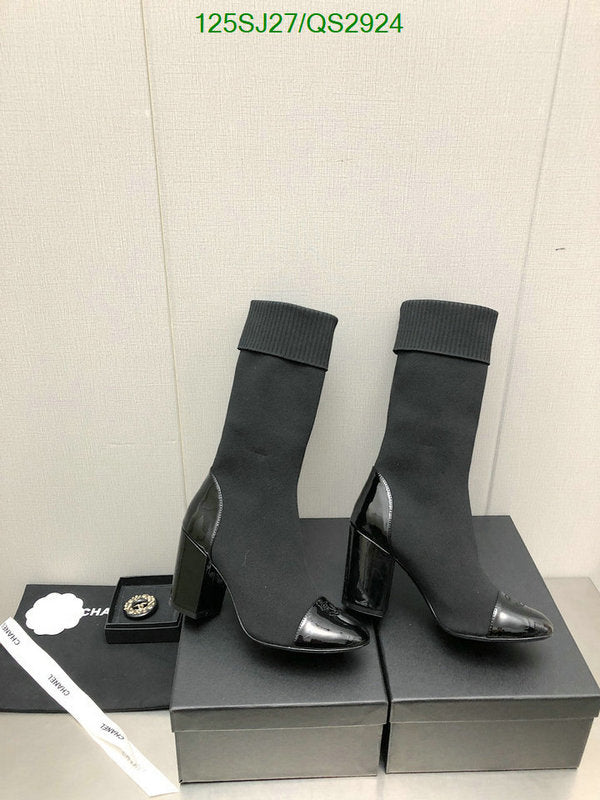 SAMC - Mix Boots - 385