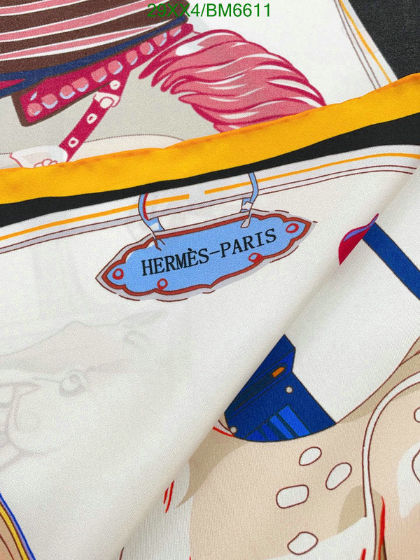 SAMC - HMS Scarves - 200