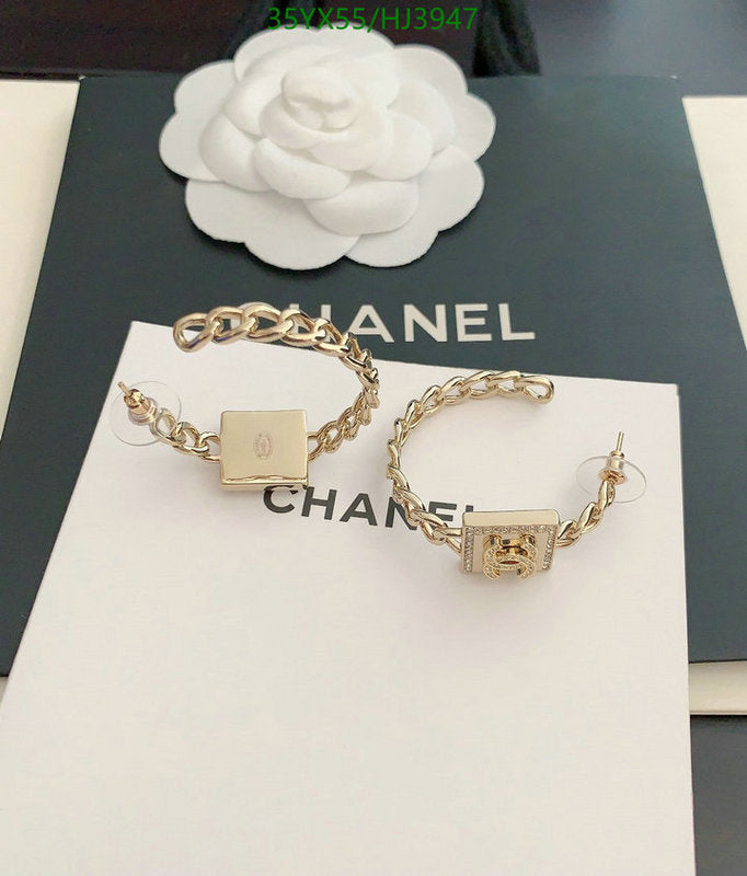 SAMC - CHL Jewelry - 543