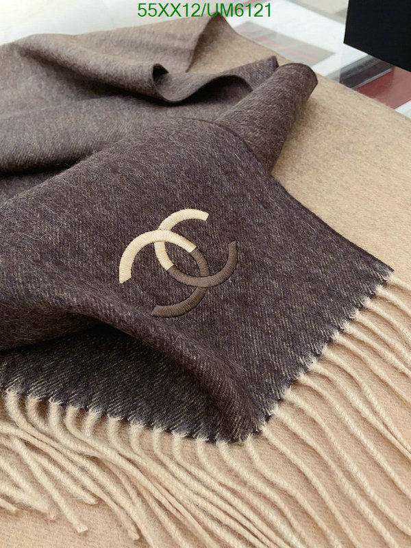 SAMC - CHL Scarves - 324