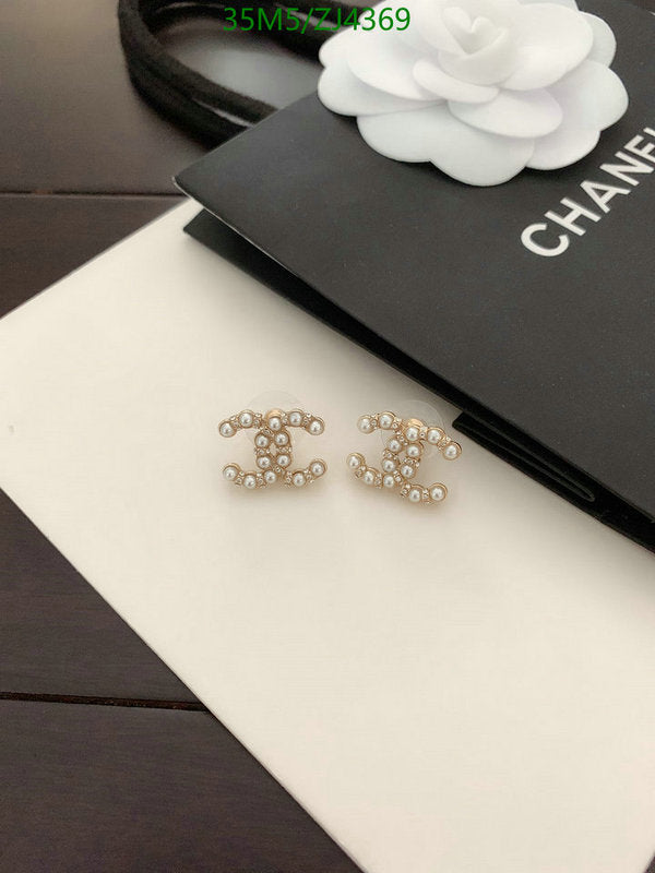 SAMC - CHL Jewelry - 1108