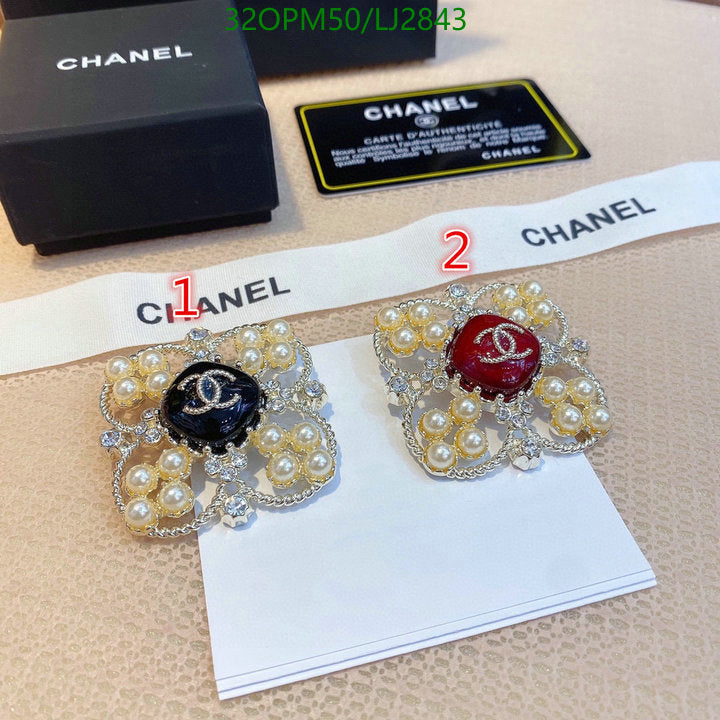 SAMC - CHL Jewelry - 1251
