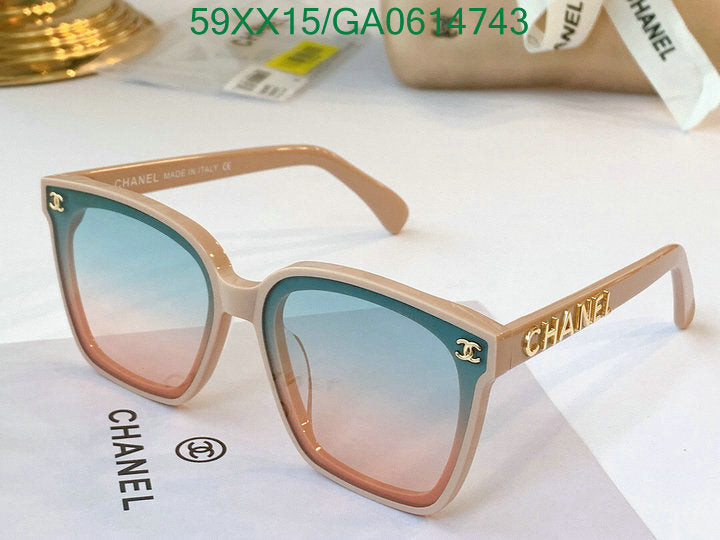 SAMC - CHL Glasses - 546