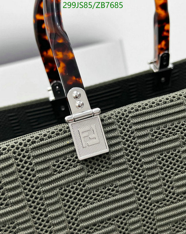 SAMC - FDE Bags - 473