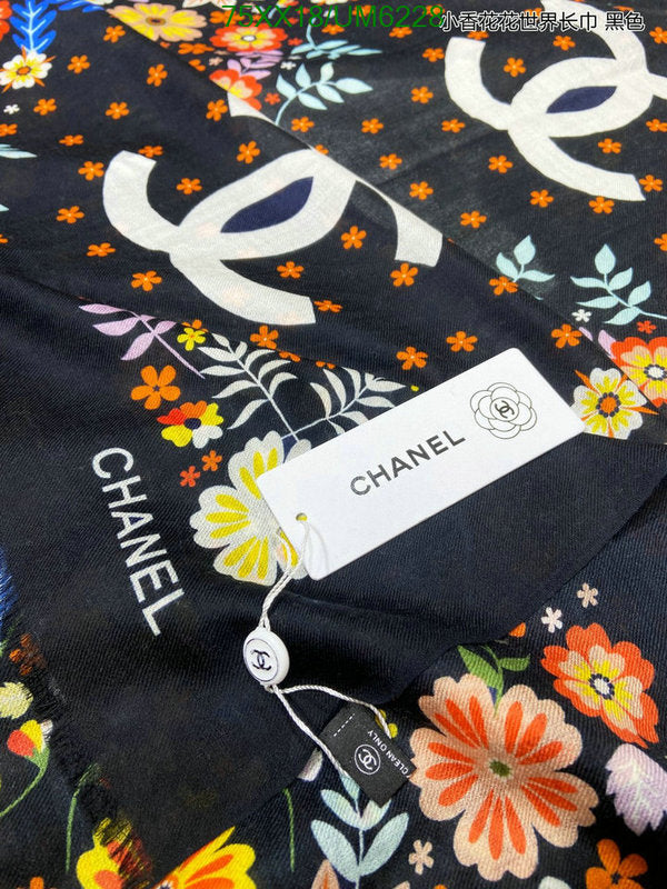 SAMC - CHL Scarves - 330